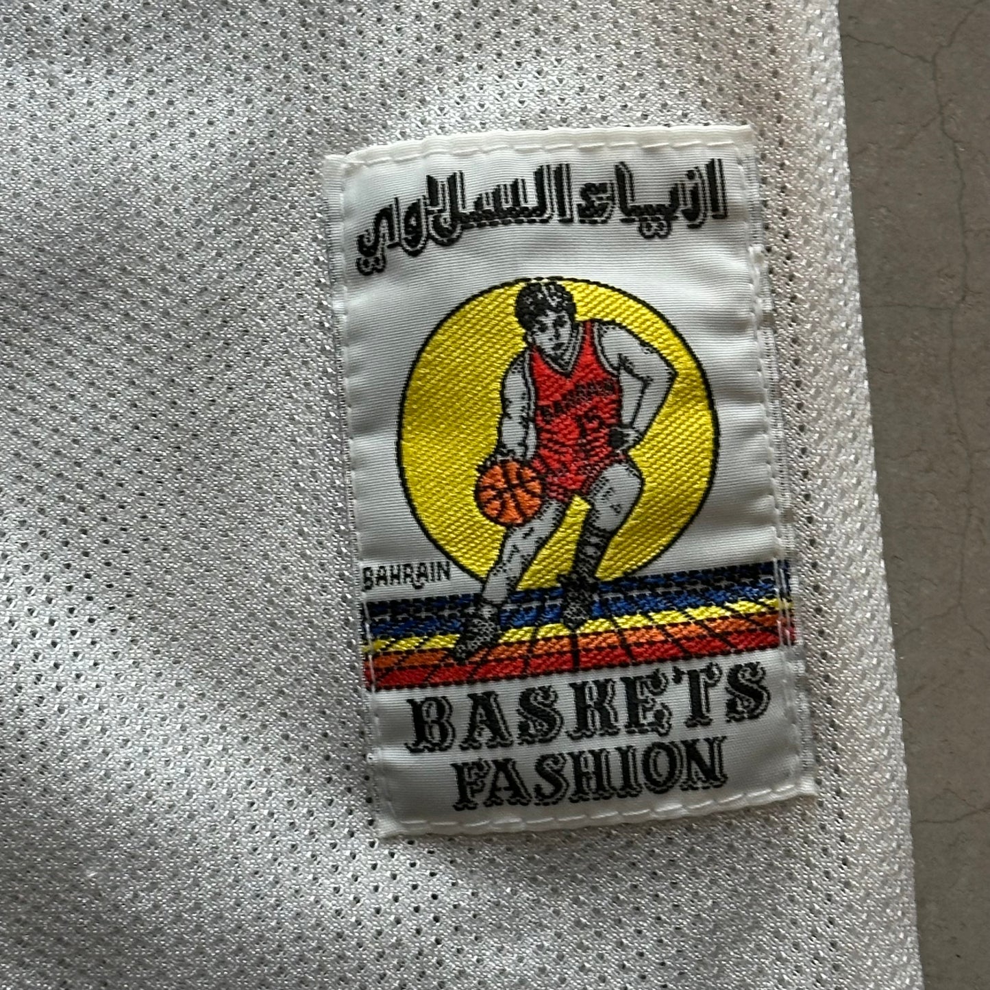 Vintage Batelco Basketball Jersey