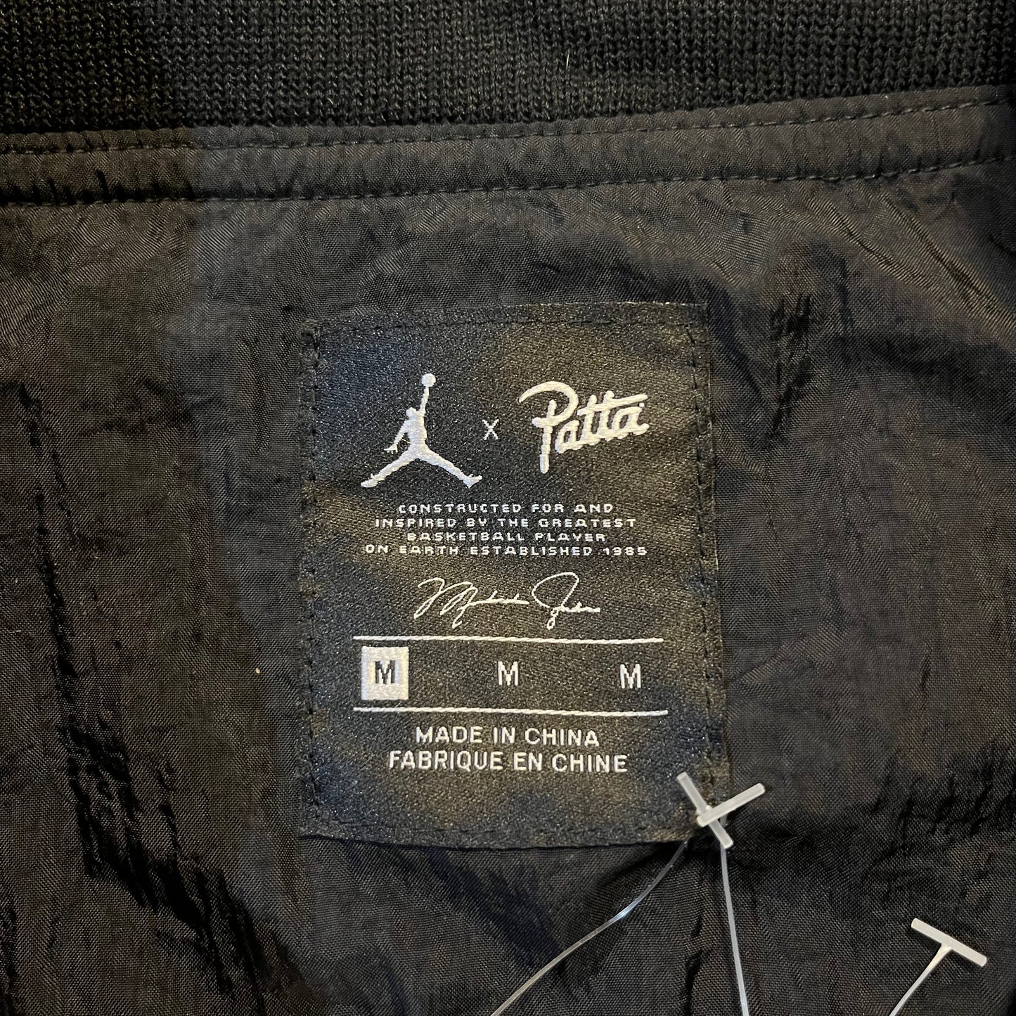 Jordan X Patta Track Jacket (DEADSTOCK)