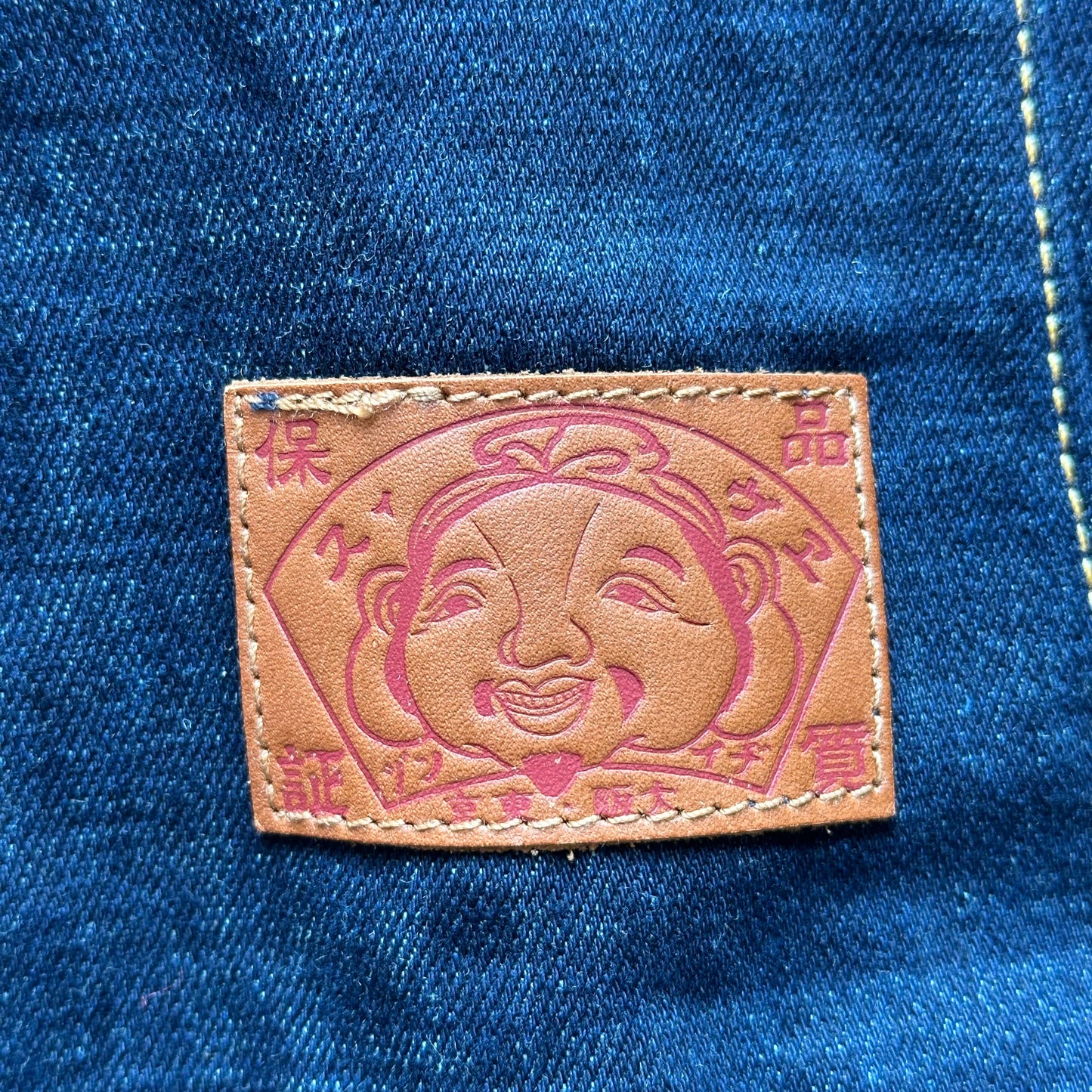 Evisu Womens Sherpa Denim Jacket (DEADSTOCK)