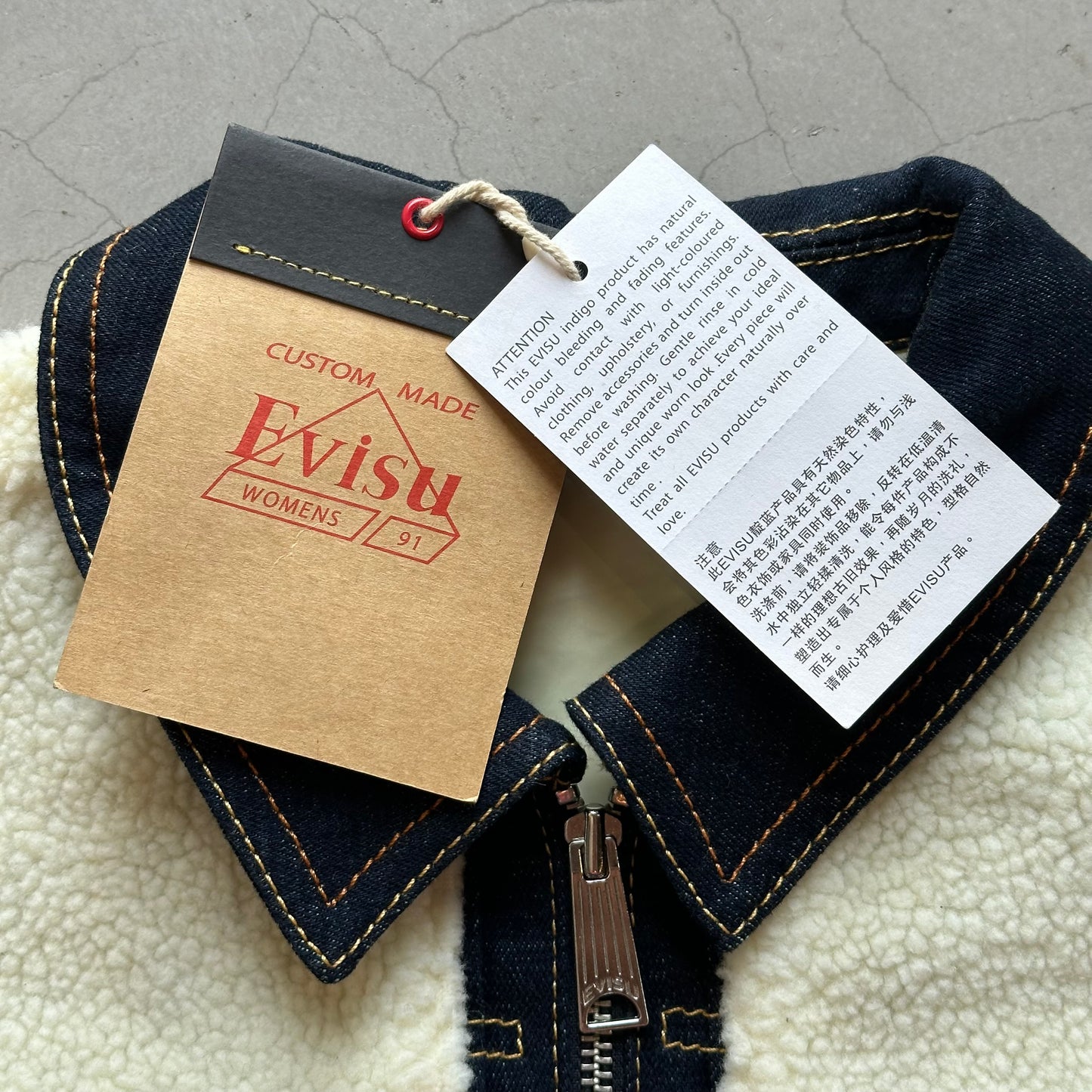 Evisu Womens Sherpa Denim Jacket (DEADSTOCK)