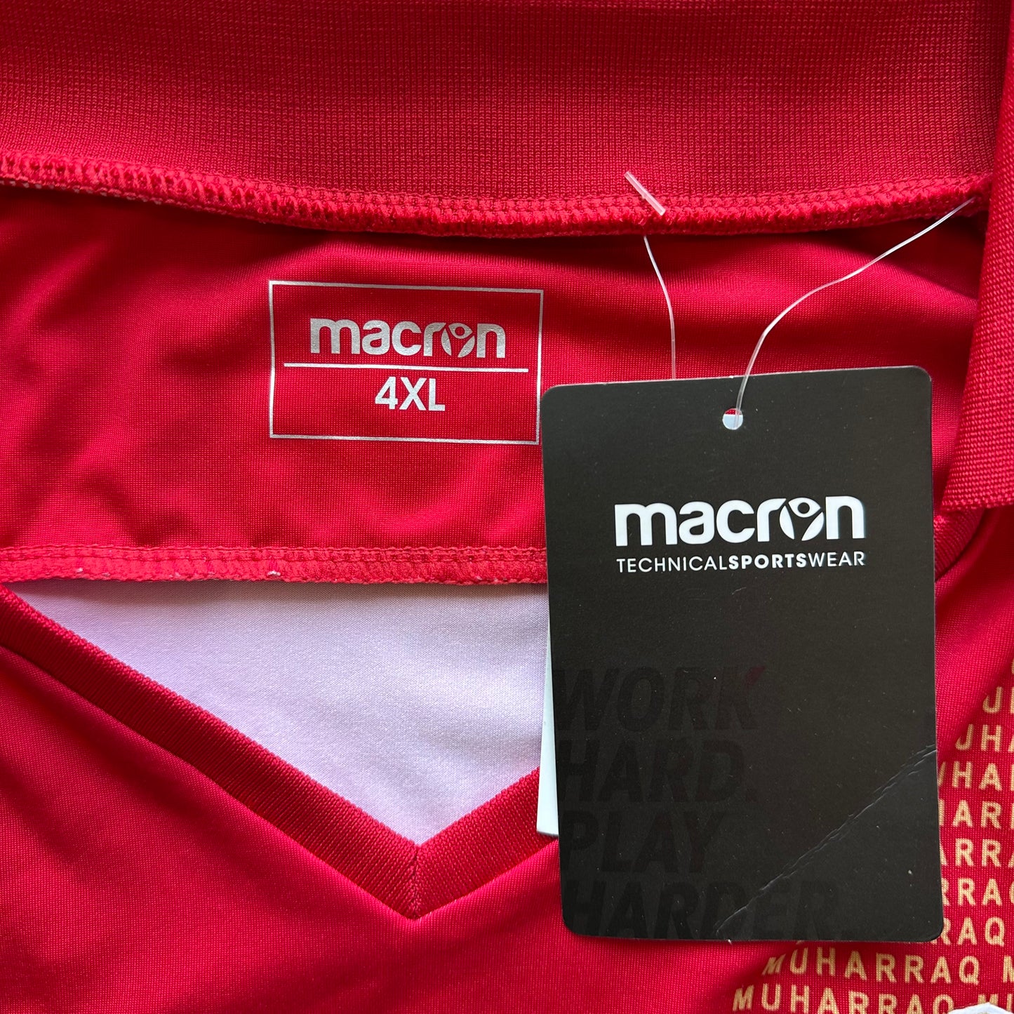 Muharraq Home (Som3a) Jersey (DEADSTOCK)
