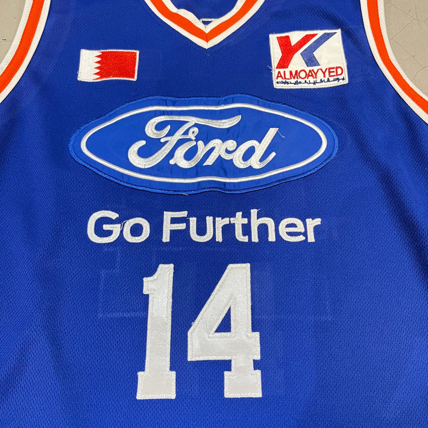 Isa Town Game Worn Basketball Jersey