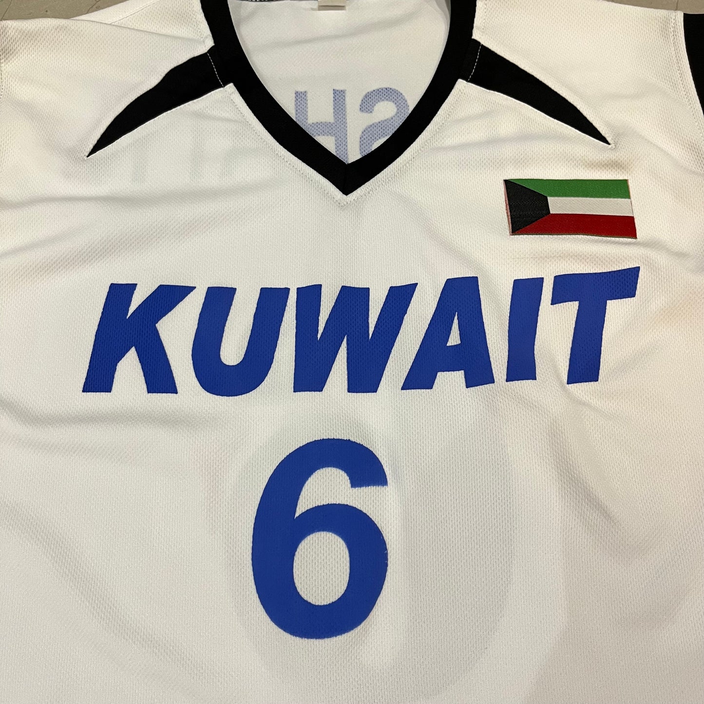 Kuwait Basketball Jersey (Al-Shatti)