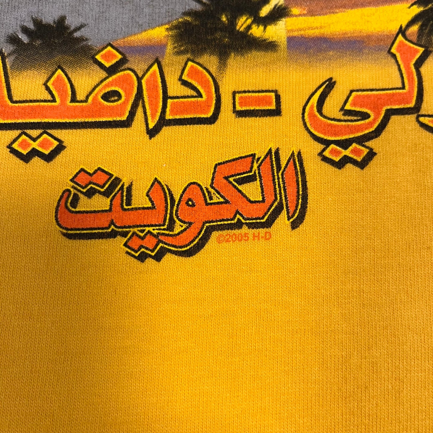 Vintage 2005 Harley Davidson Kuwait Legend T-Shirt