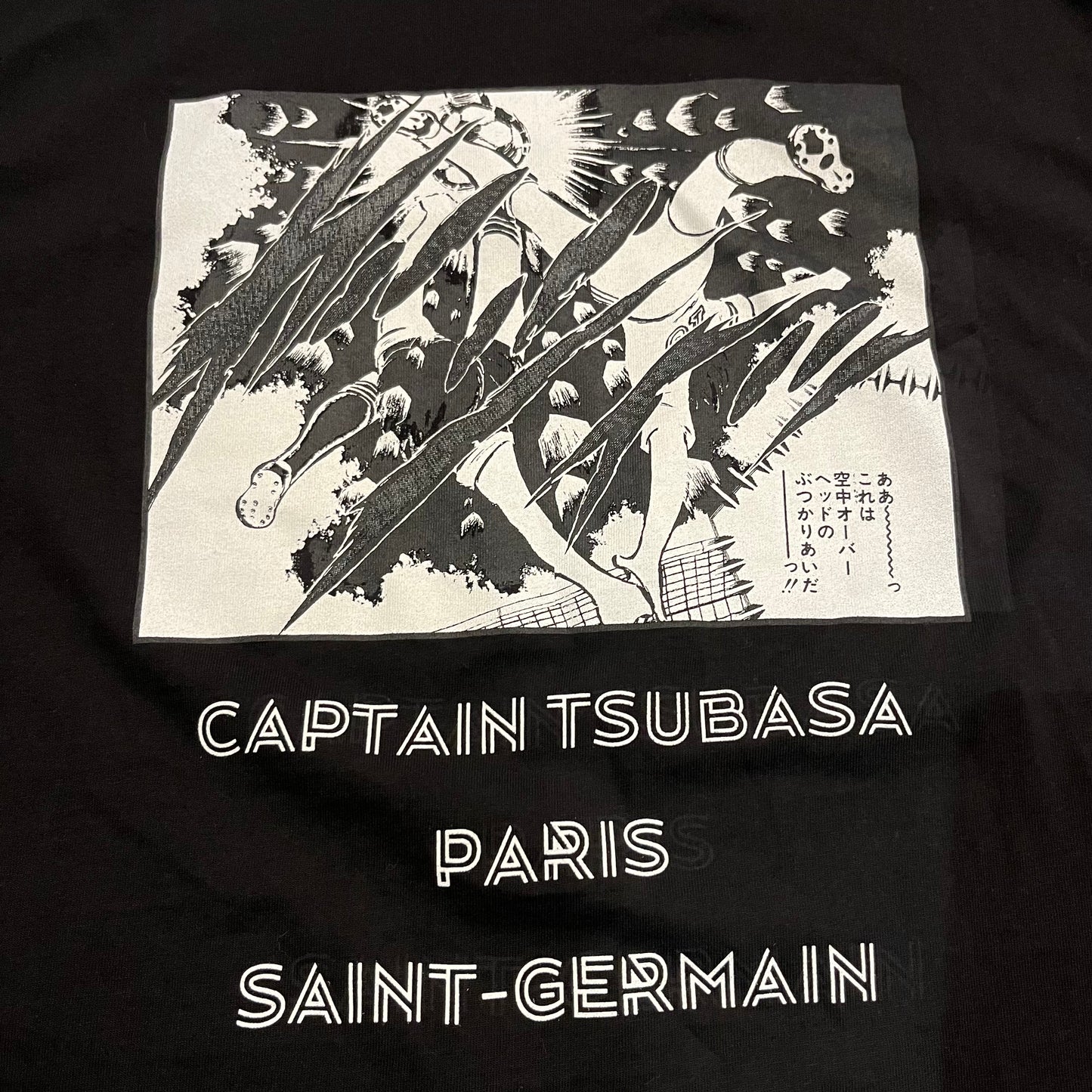 PSG X Captain Tsubasa Black T-Shirt