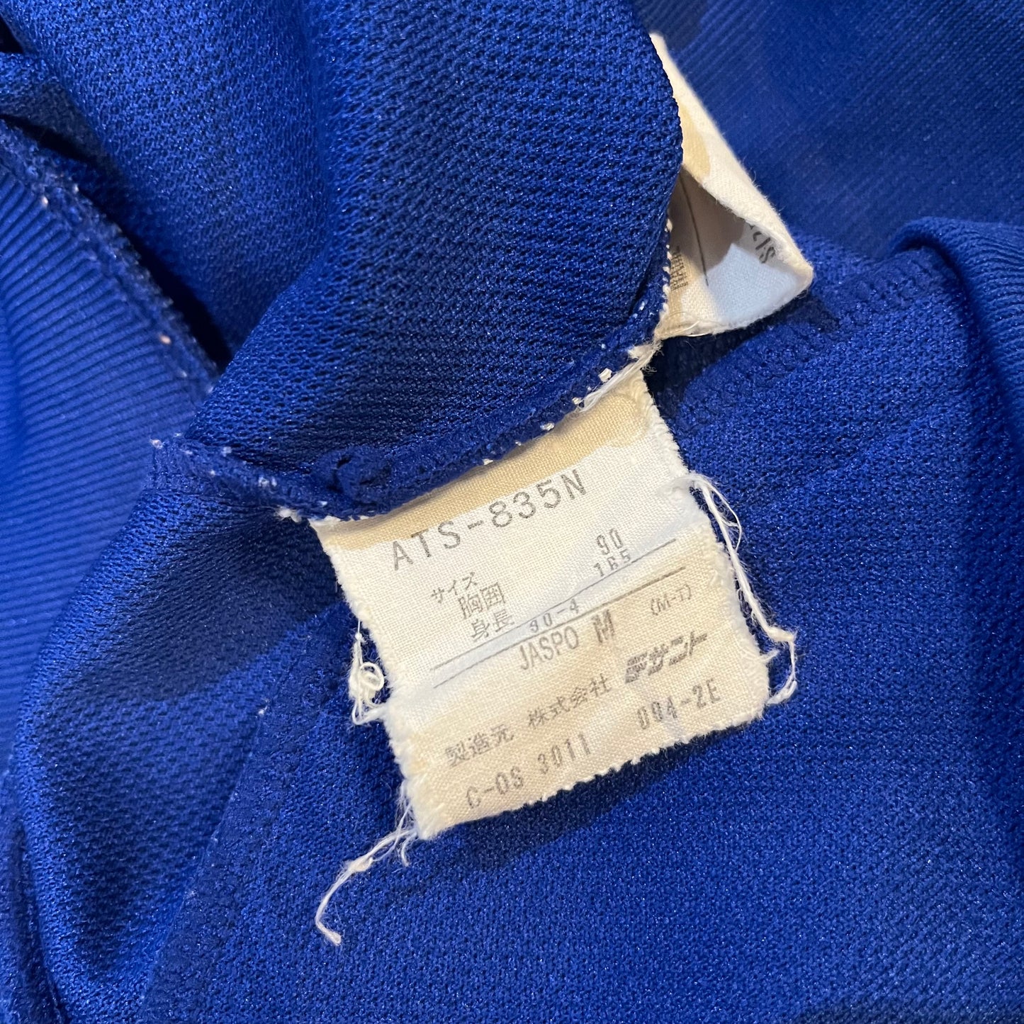 Vintage Yokohama Marinos Track Jacket