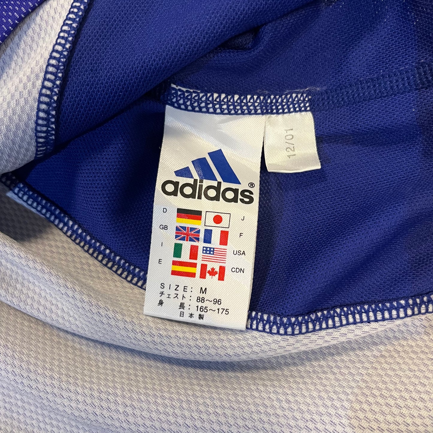 Japan 2002 Home Jersey Longsleeve