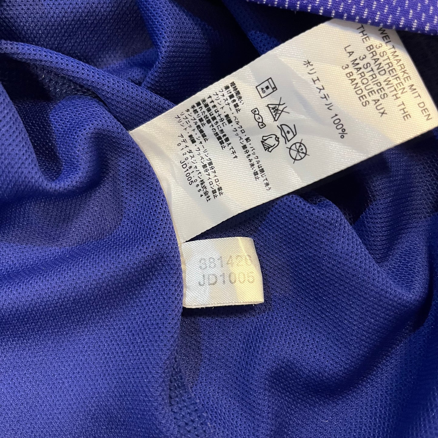 Japan 2002 Home Jersey Longsleeve