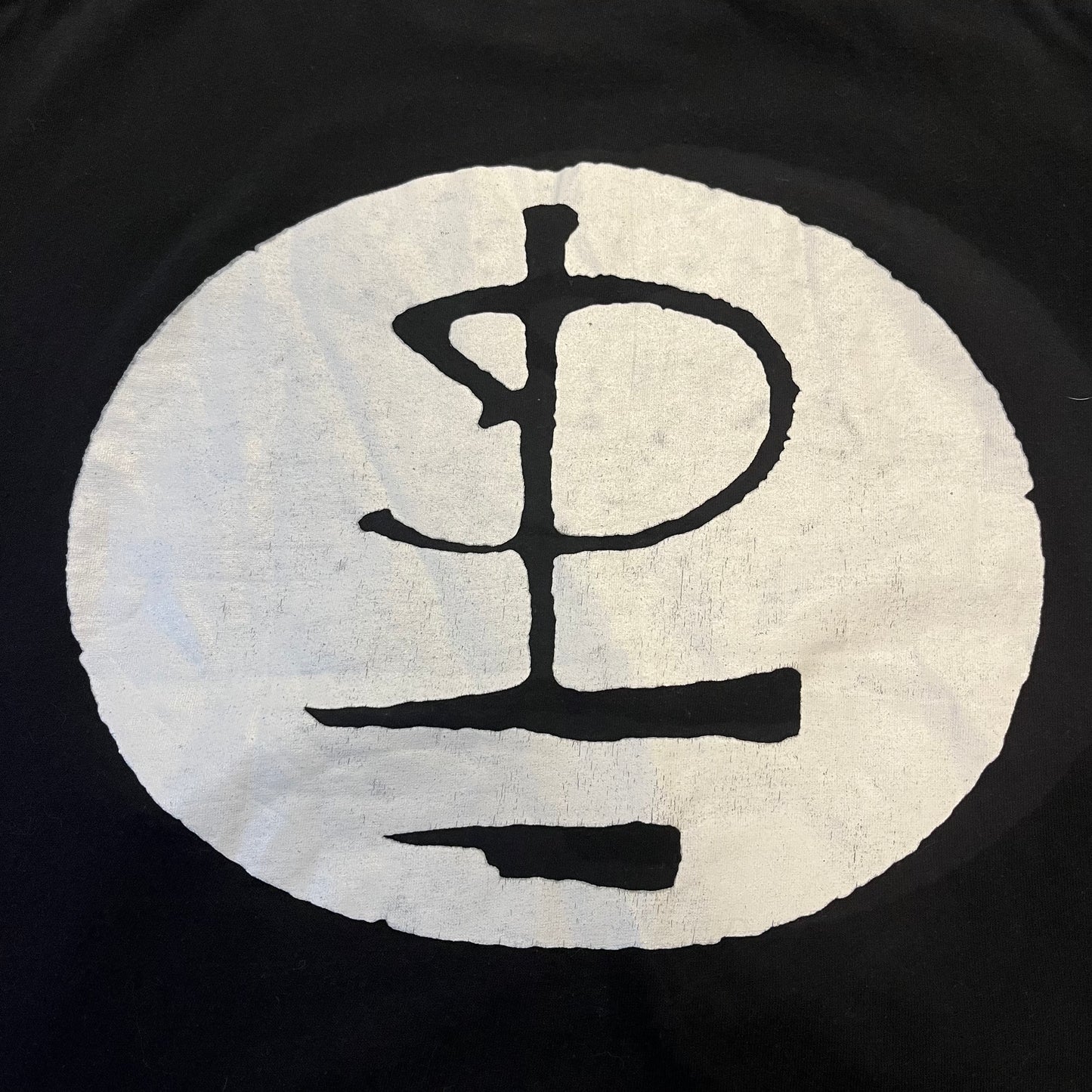 Vintage 90s Pink Floyd Division Bell T-Shirt