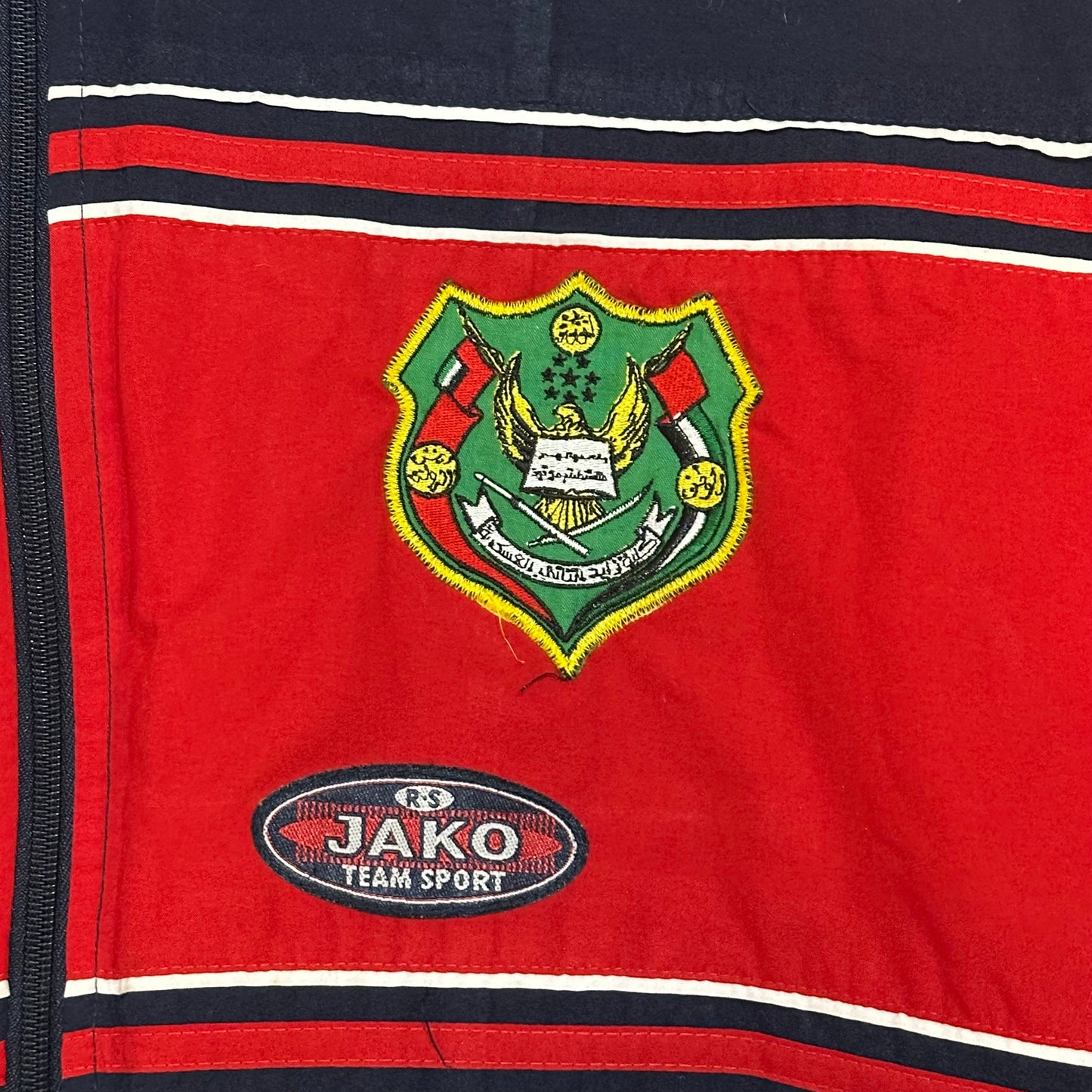 Vtg 90's Jako Zayed II Military College Jacket