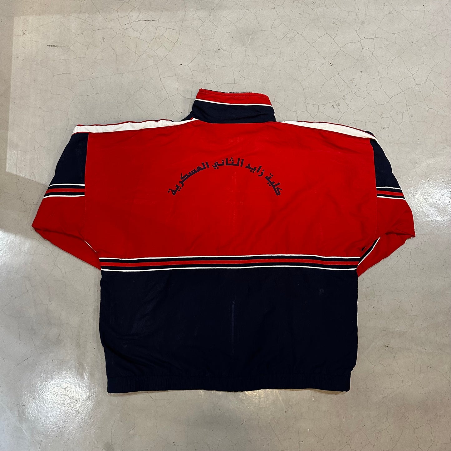 Vtg 90's Jako Zayed II Military College Jacket