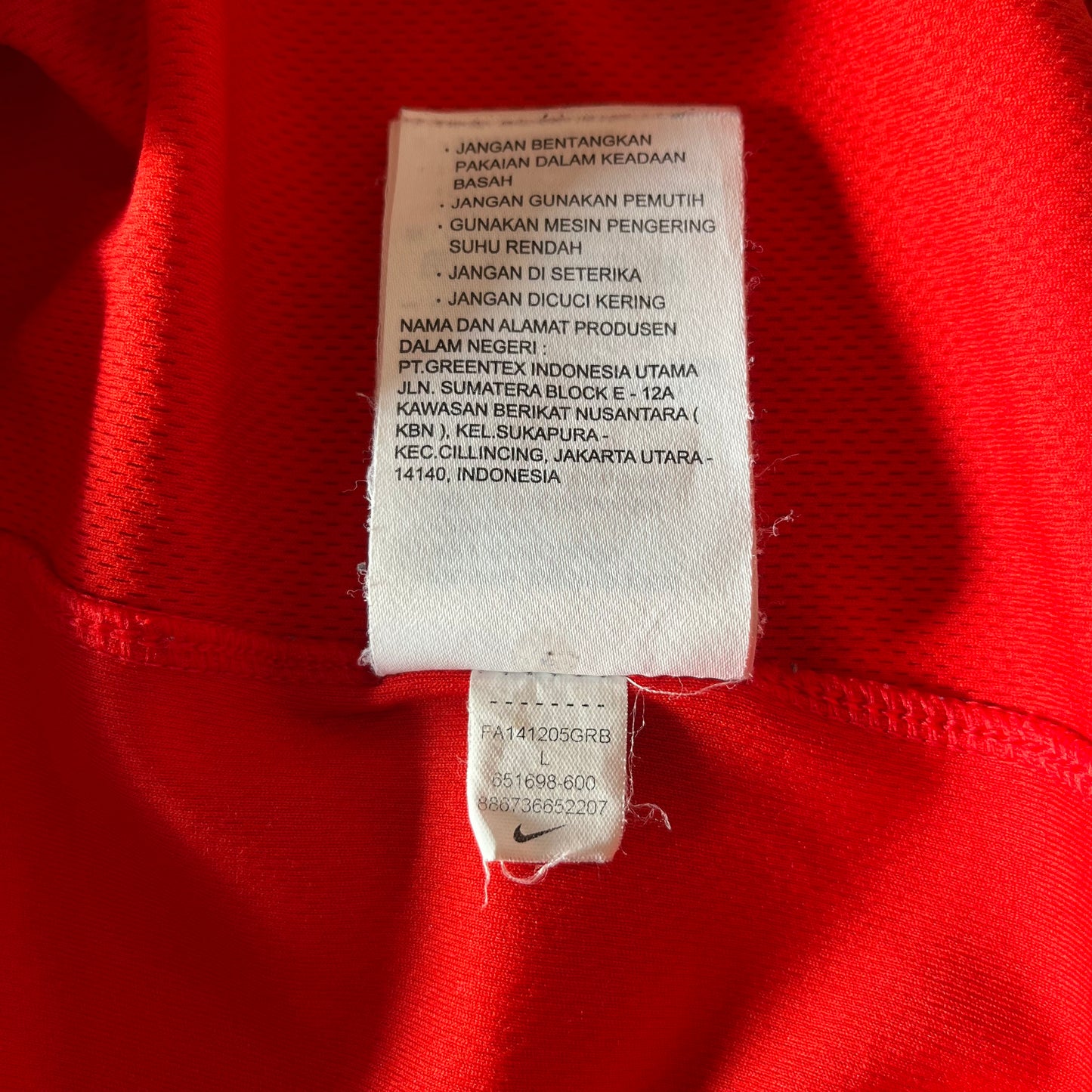 Nike Espana (Pau Gasol) Jersey