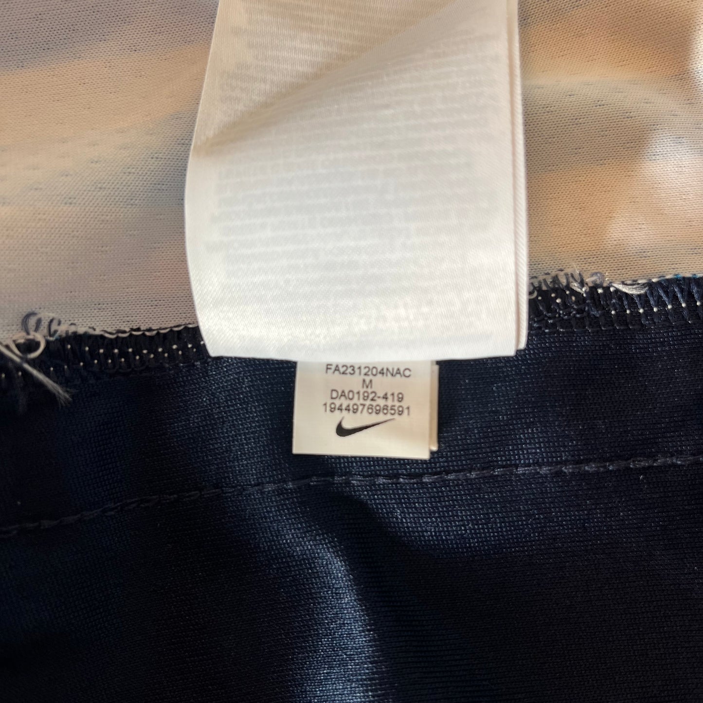 Nike Greece Giannis (Antetokounmpo) Jersey (DEADSTOCK)