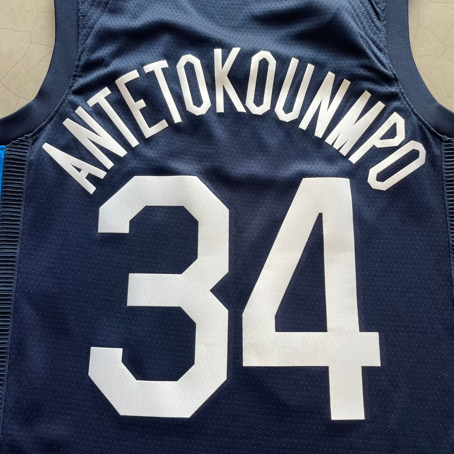 Nike Greece Giannis (Antetokounmpo) Jersey (DEADSTOCK)