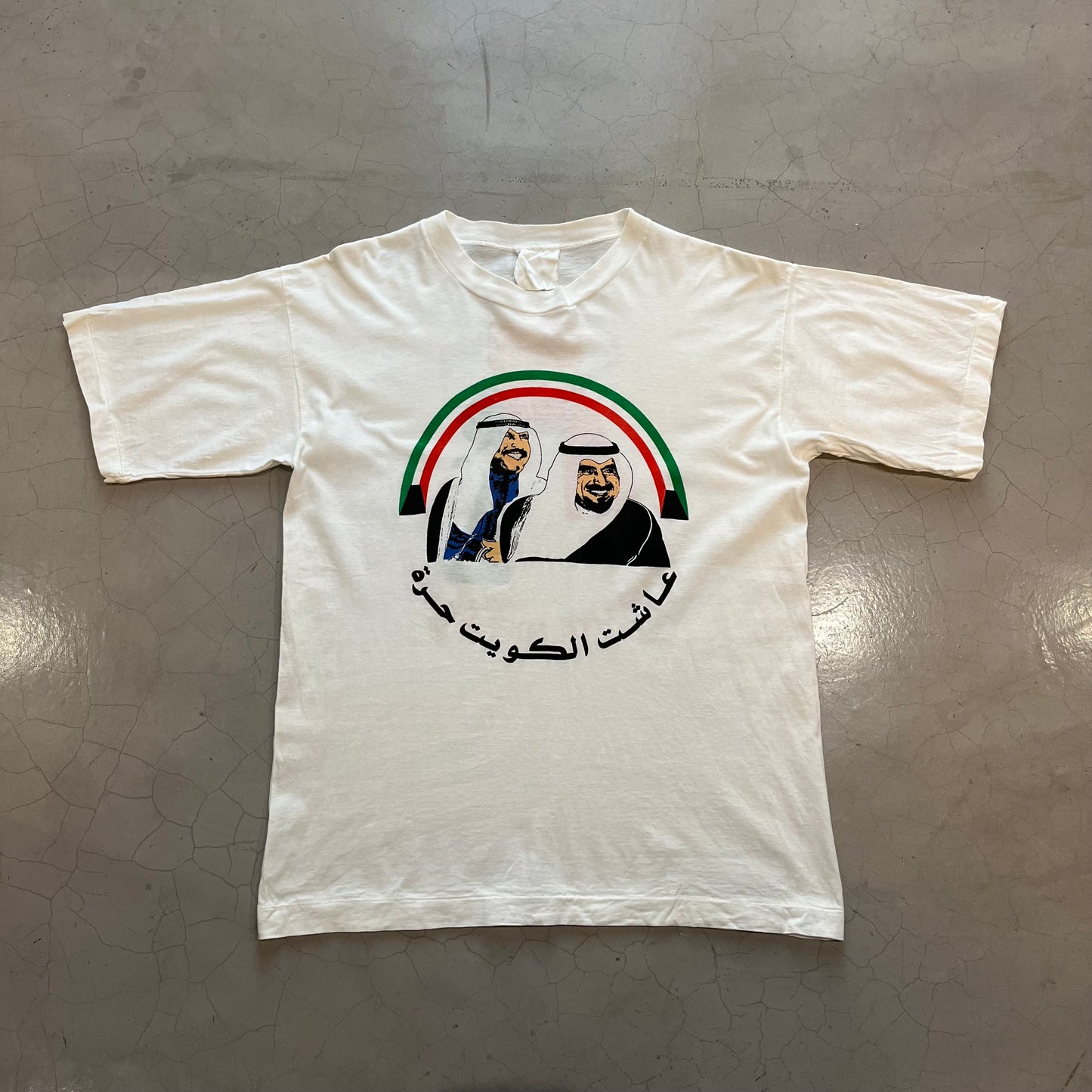 Vintage Long Live Free Kuwait T-shirt