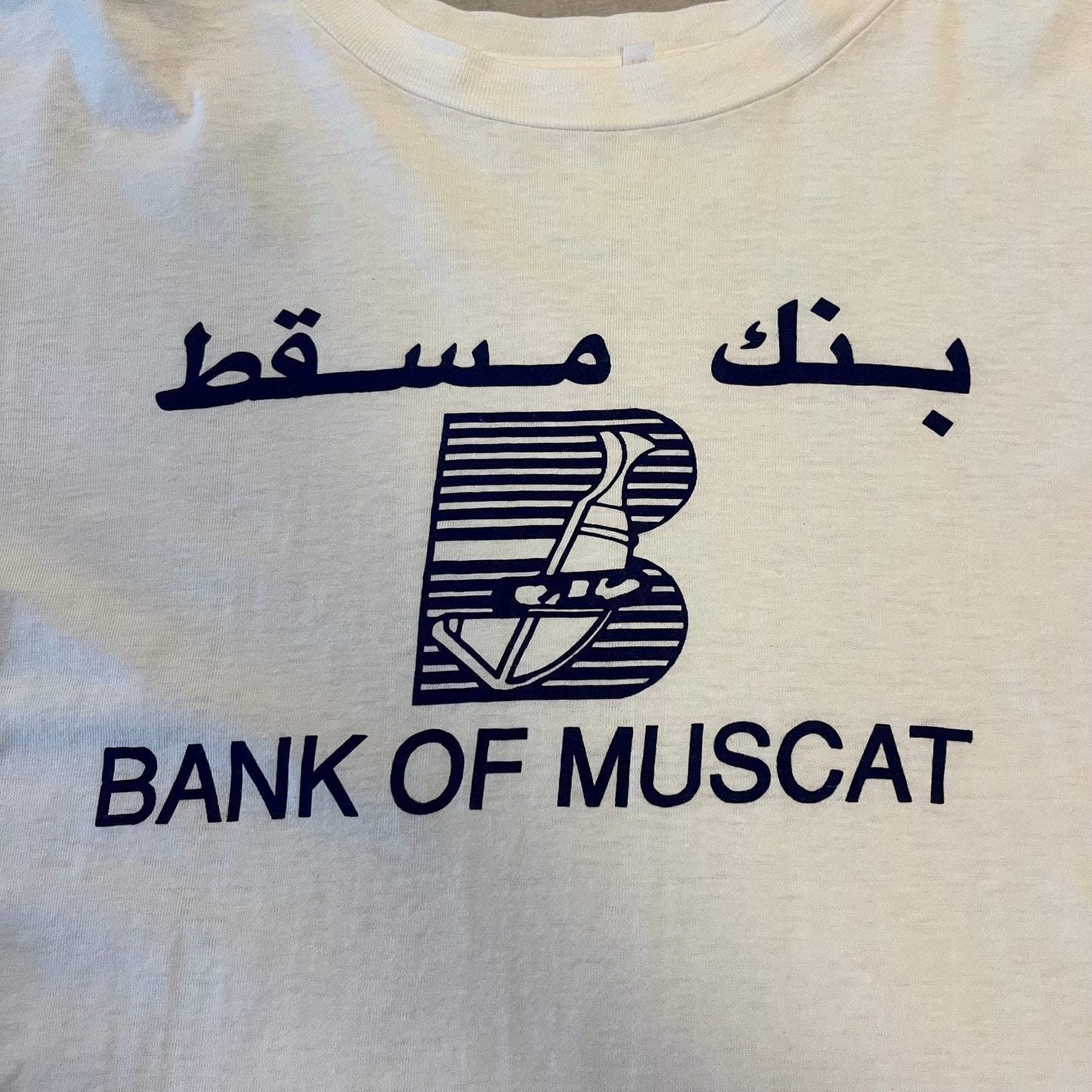 Vintage Bank of Muscat T-shirt