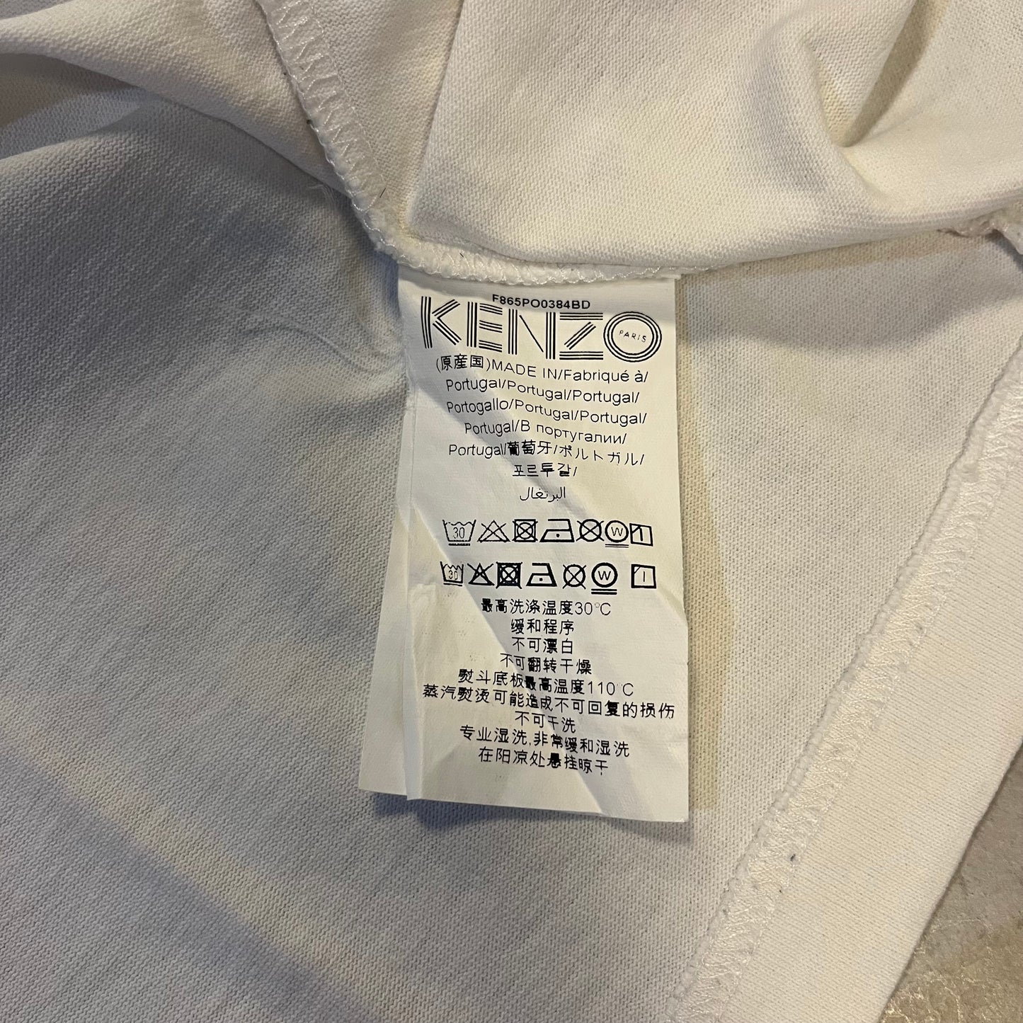 Kenzo Polo Shirt