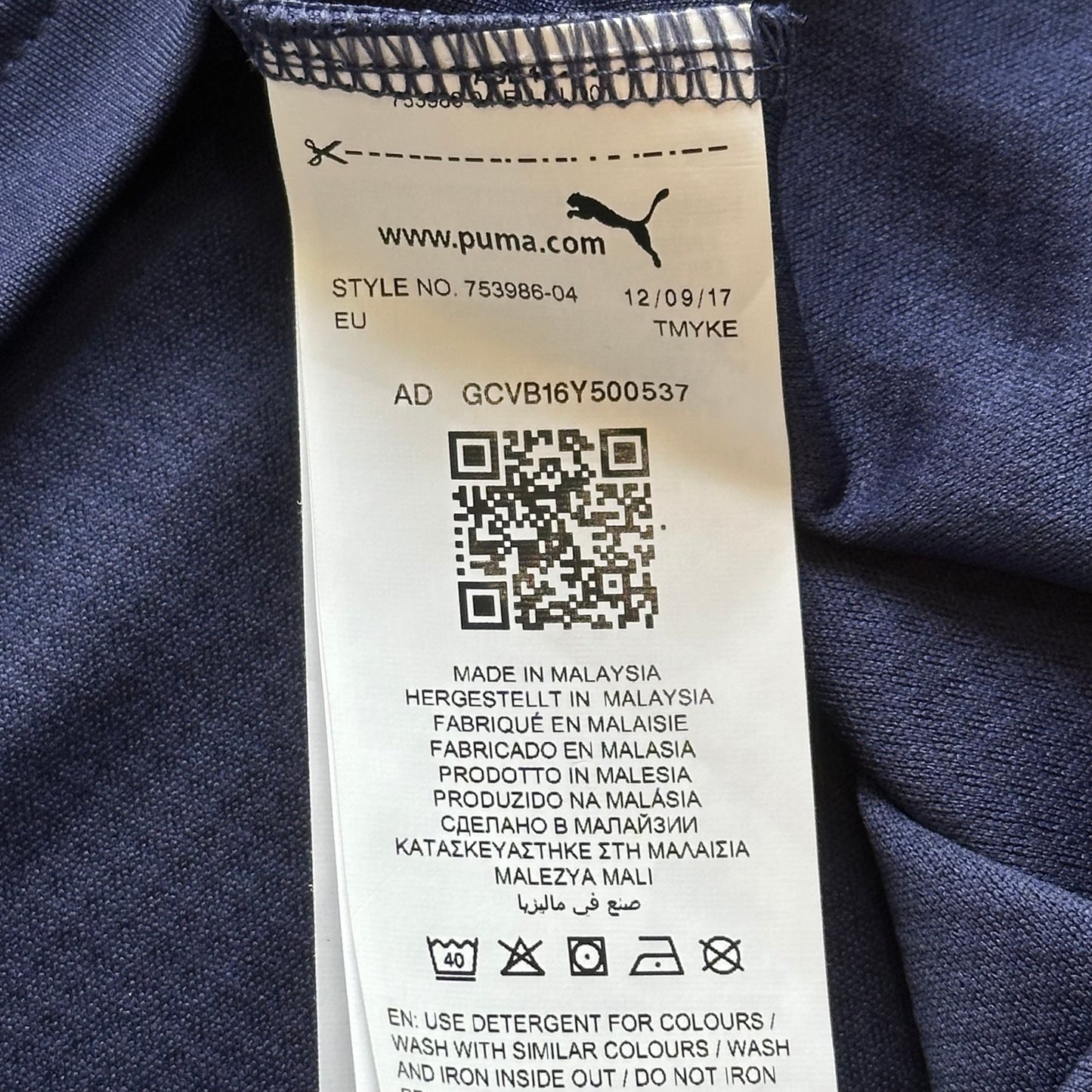Marseille 2018 Training Jersey