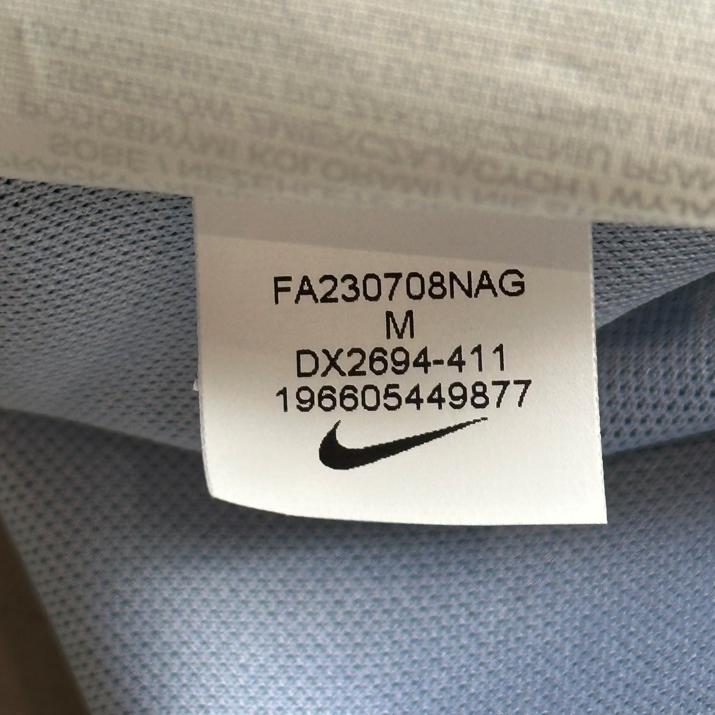 PSG 2023 Home (Mbappe) (DEADSTOCK)