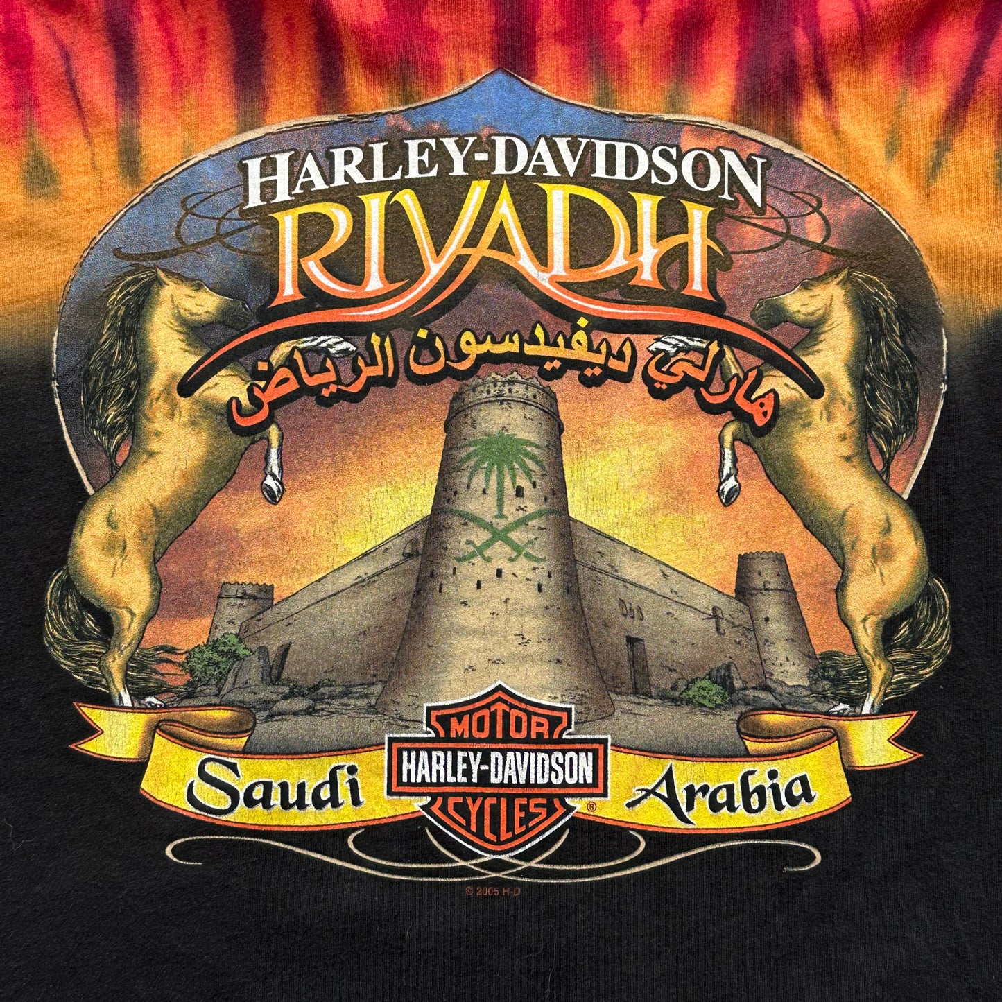 Harley Davidson 2012 Twist The Wrist Riyadh Saudi Arabia T-Shirt