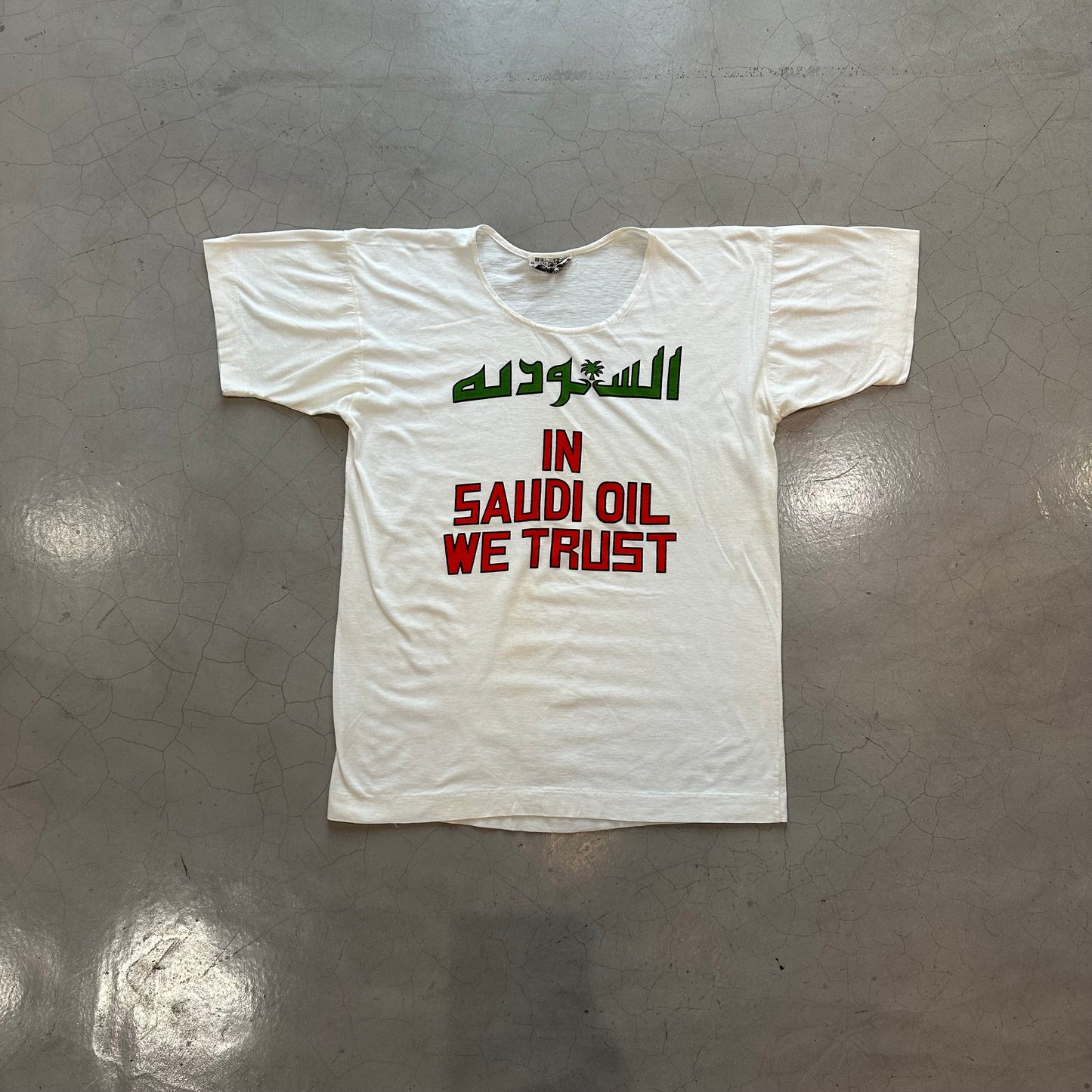 Vintage 80s In Saudi Oil We Trust T-Shirt