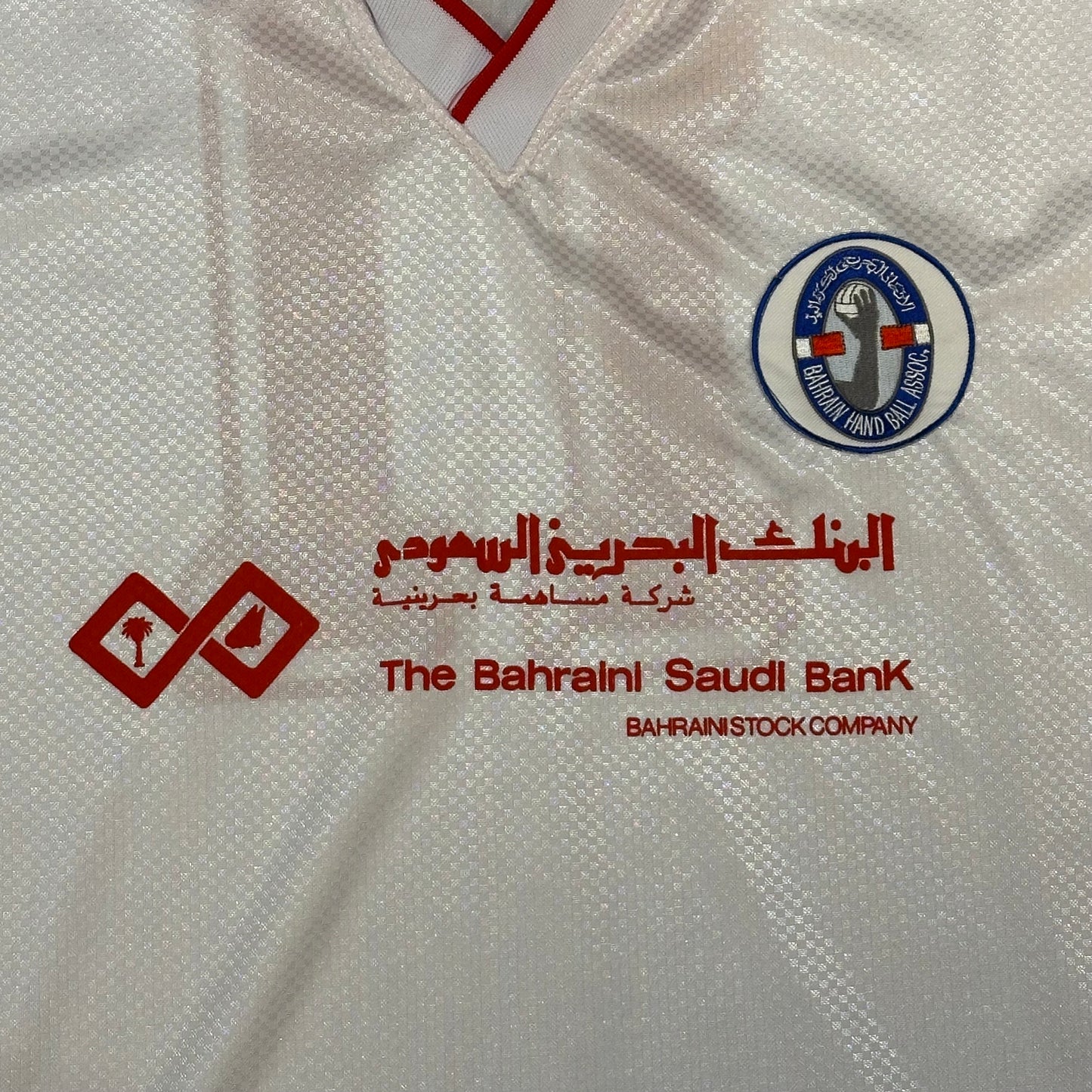 Vintage Bahrain Handball Association Polo Jersey