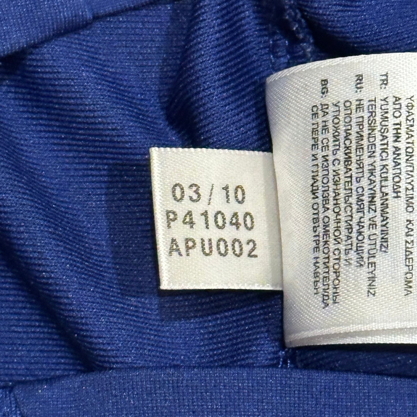 France 2009 Home Jersey
