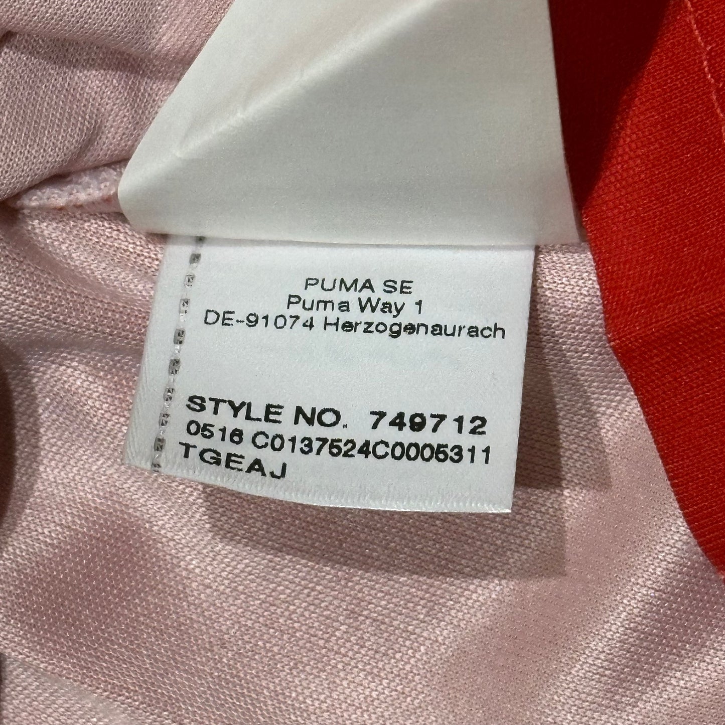 Arsenal 2016 Home Jersey (DEADSTOCK)