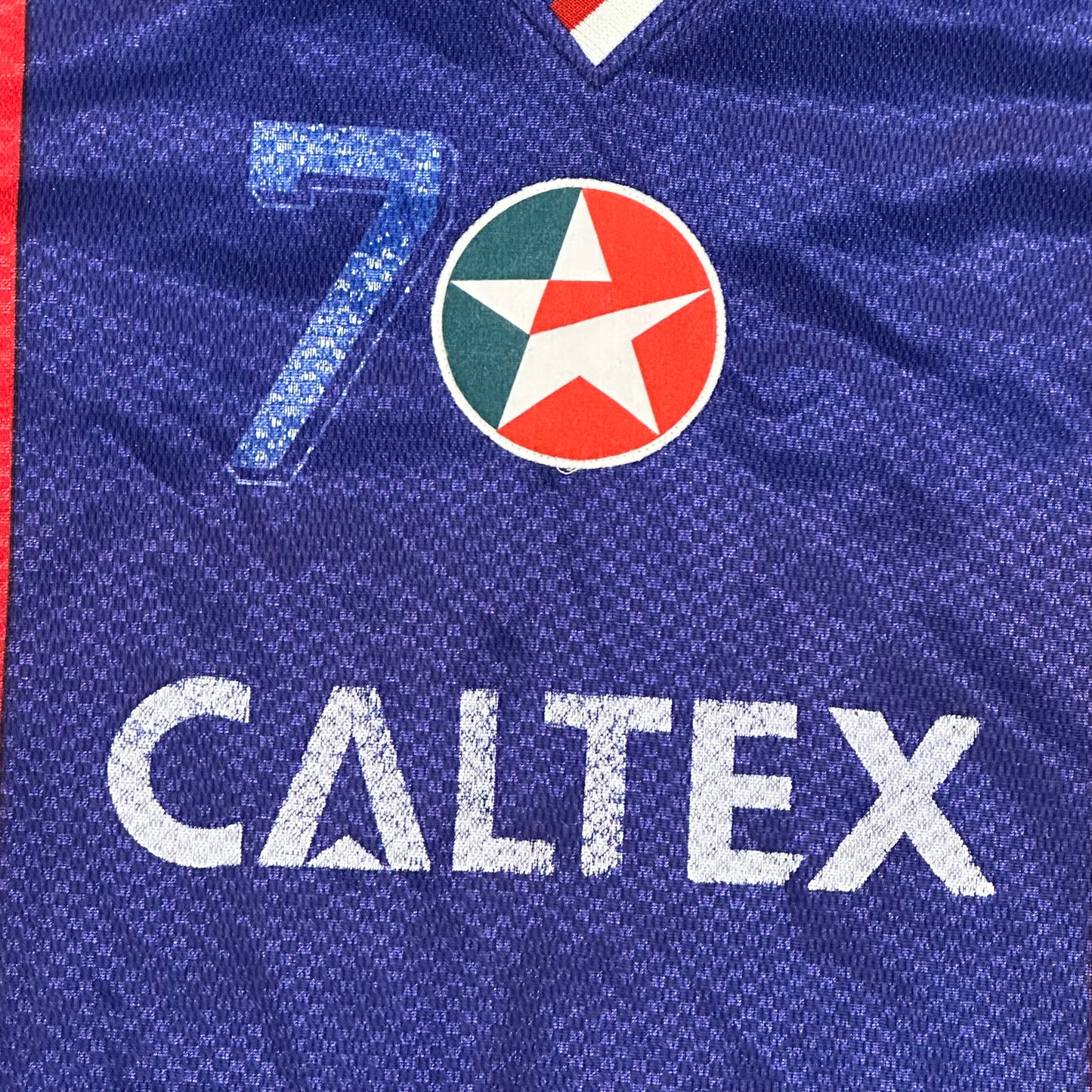 Vintage Manama Caltex Jersey