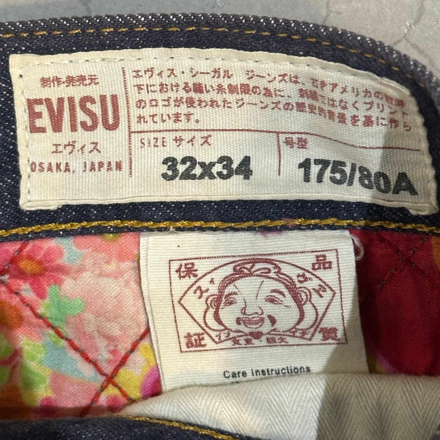 Y2k Evisu premium jeans