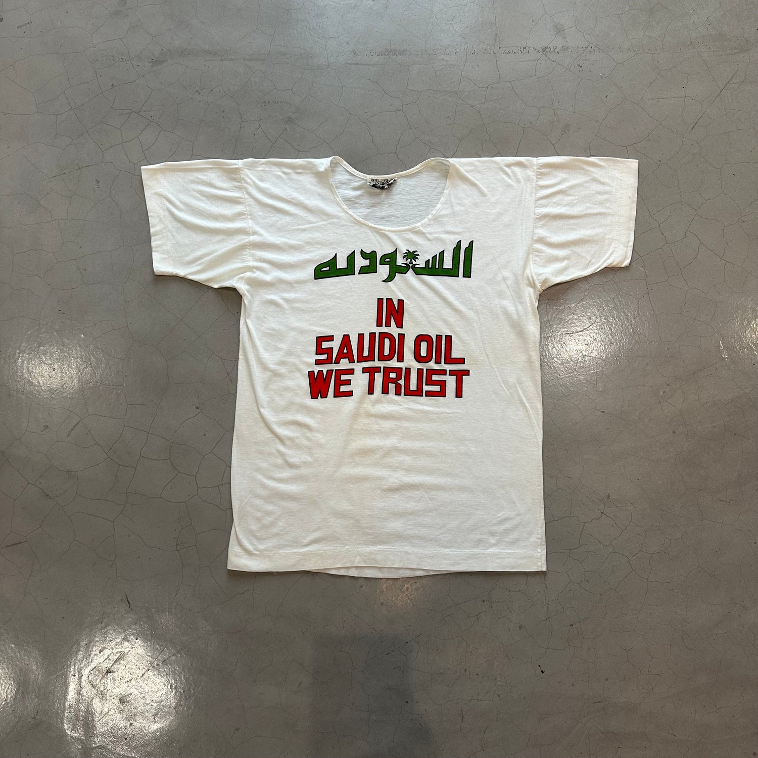 GCC Collection
