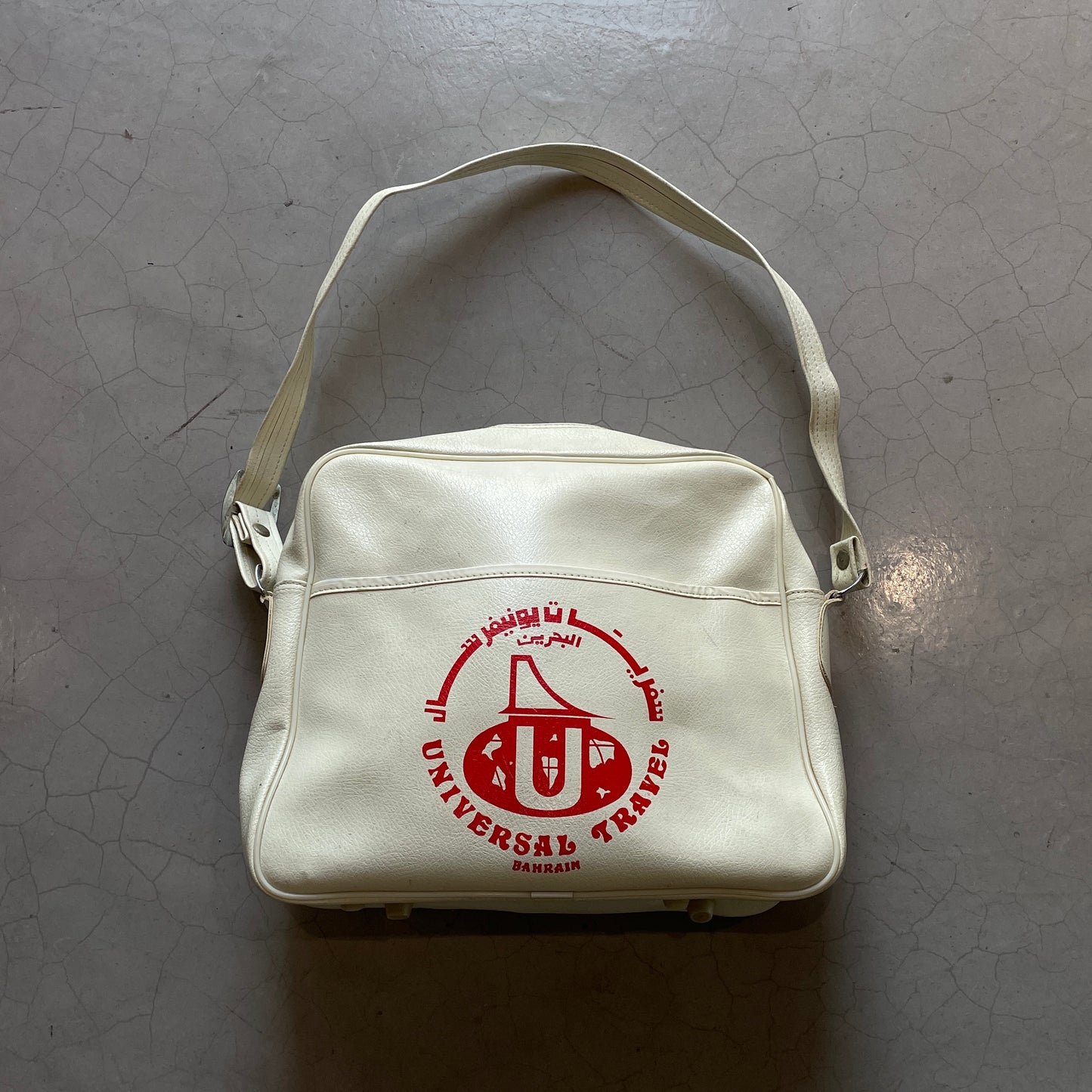 Vintage Universal Travel Bahrain Leather Travel Bag