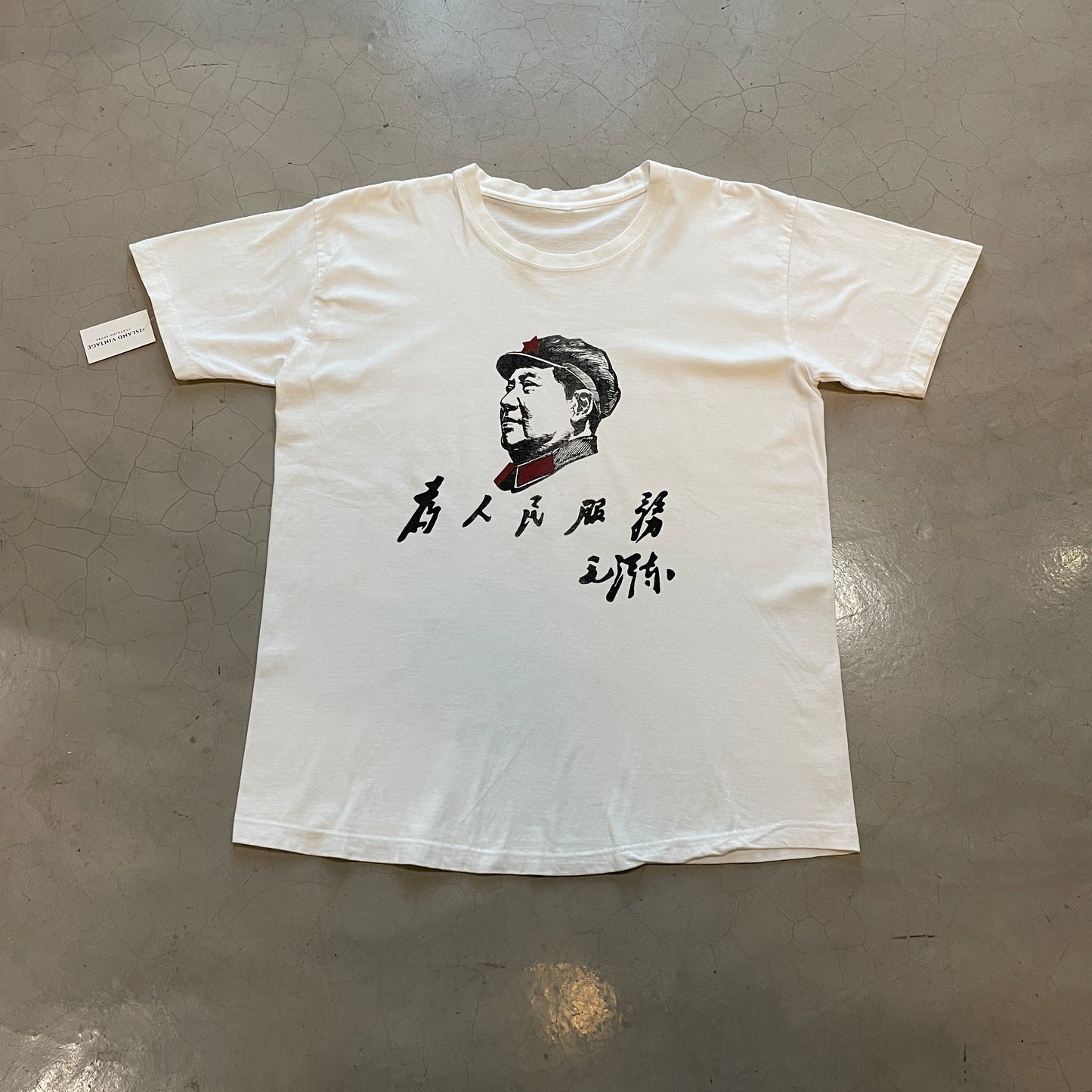 Vintage Chinese Leader T-Shirt