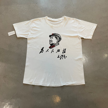 Vintage Chinese Leader T-Shirt