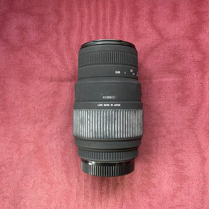 Sigma 70-300mm DG Lens