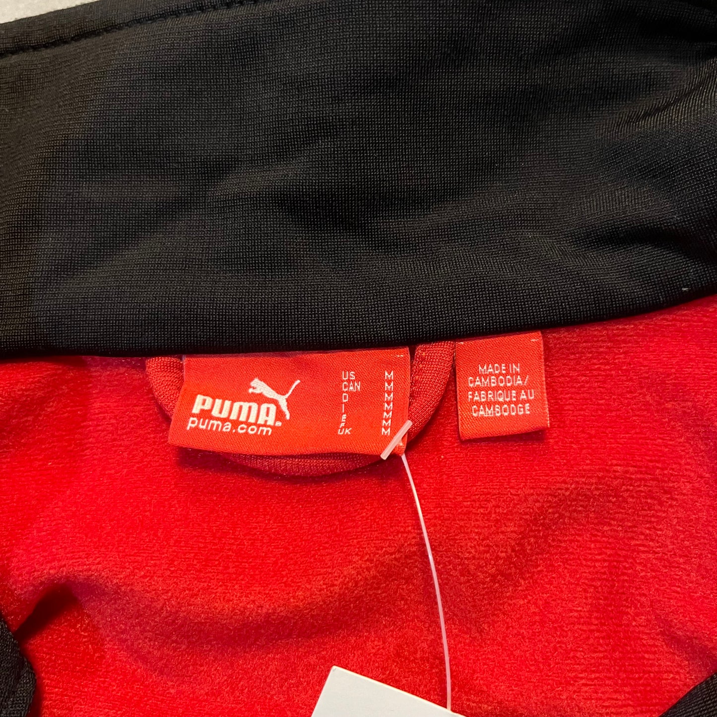 Vintage Puma Bahrain Jacket