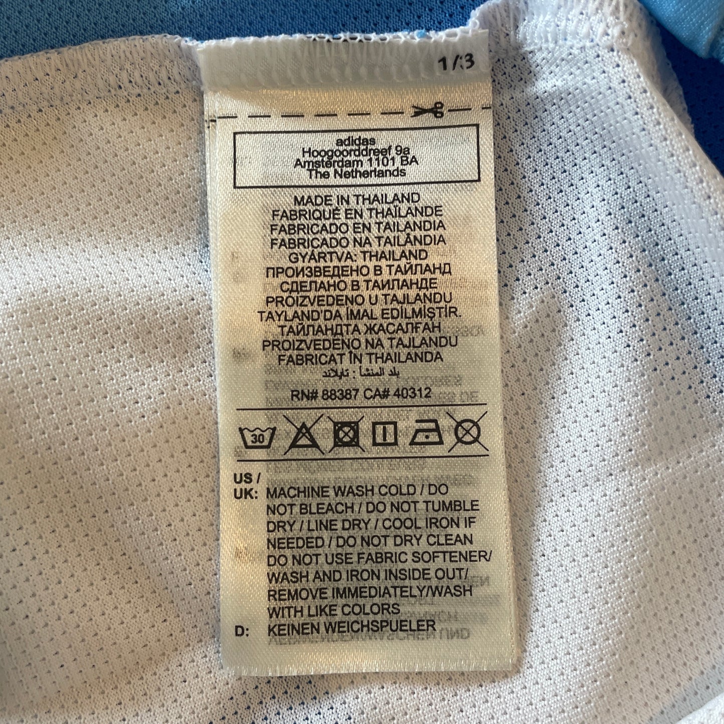 DEADSTOCK Argentina 2024 Home Kit