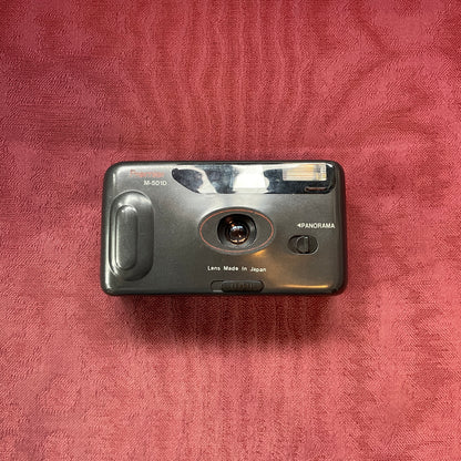 Premier M-501D