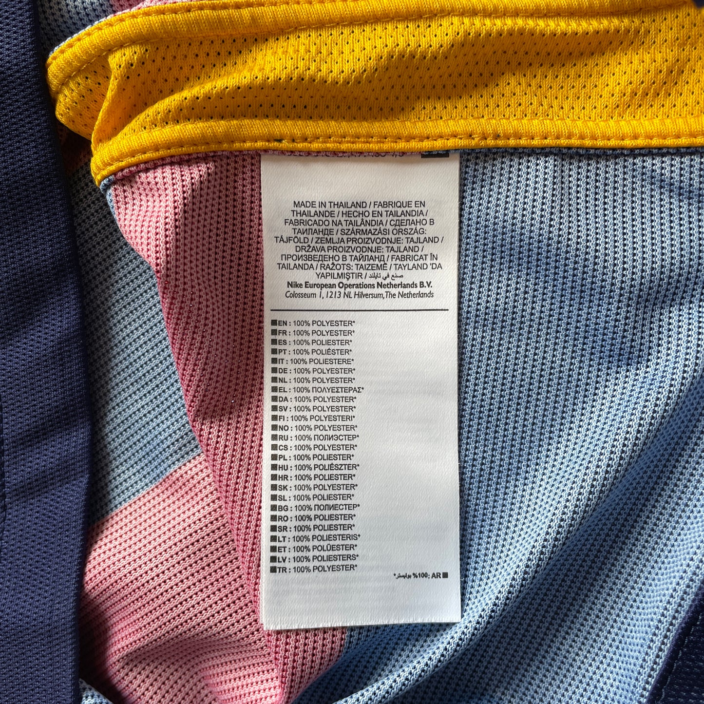 FC Barcelona 2015/2016 Home Kit
