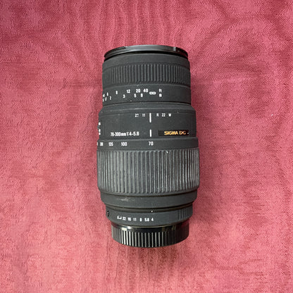 Sigma 70-300mm DG Lens