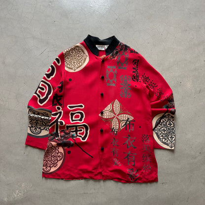 Vintage Japanese Geisha Top