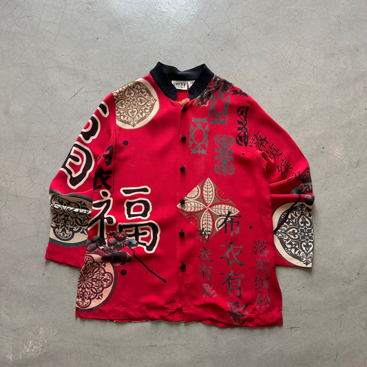 Vintage Japanese Geisha Top