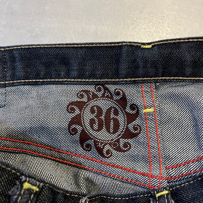 Sugoi Hannya Mask Embroidered Jorts