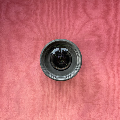 Sigma 70-300mm DG Lens