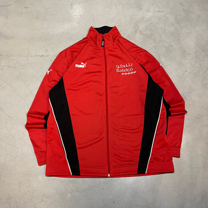 Vintage Puma Bahrain Jacket