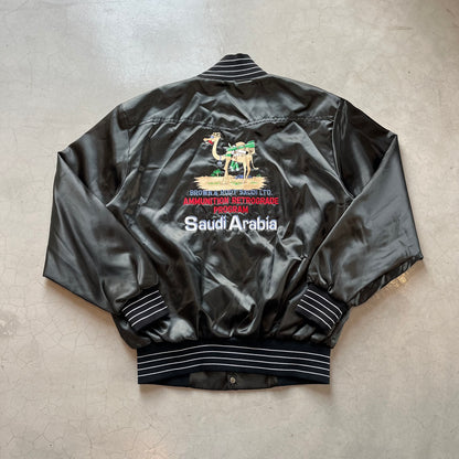 Vintage Saudi Arabia Brown & Root Ammunition Retrograde Program Jacket