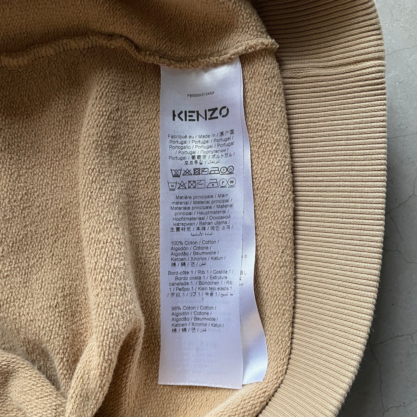 Kenzo Tiger Hoodie