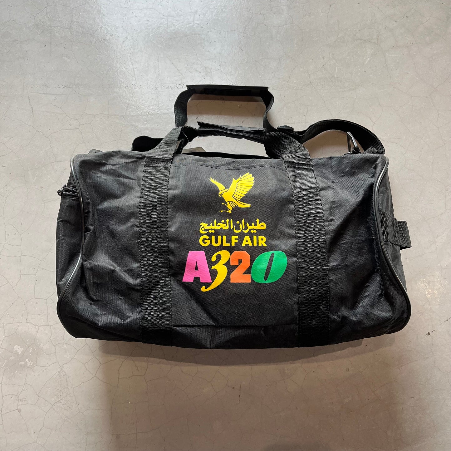 Gulf Air A320 Duffle Bag