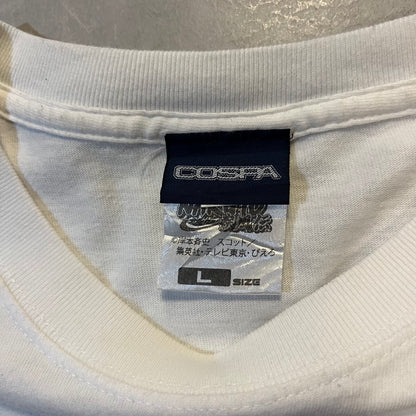 Vintage Cospa Kakashi Hatake T-shirt