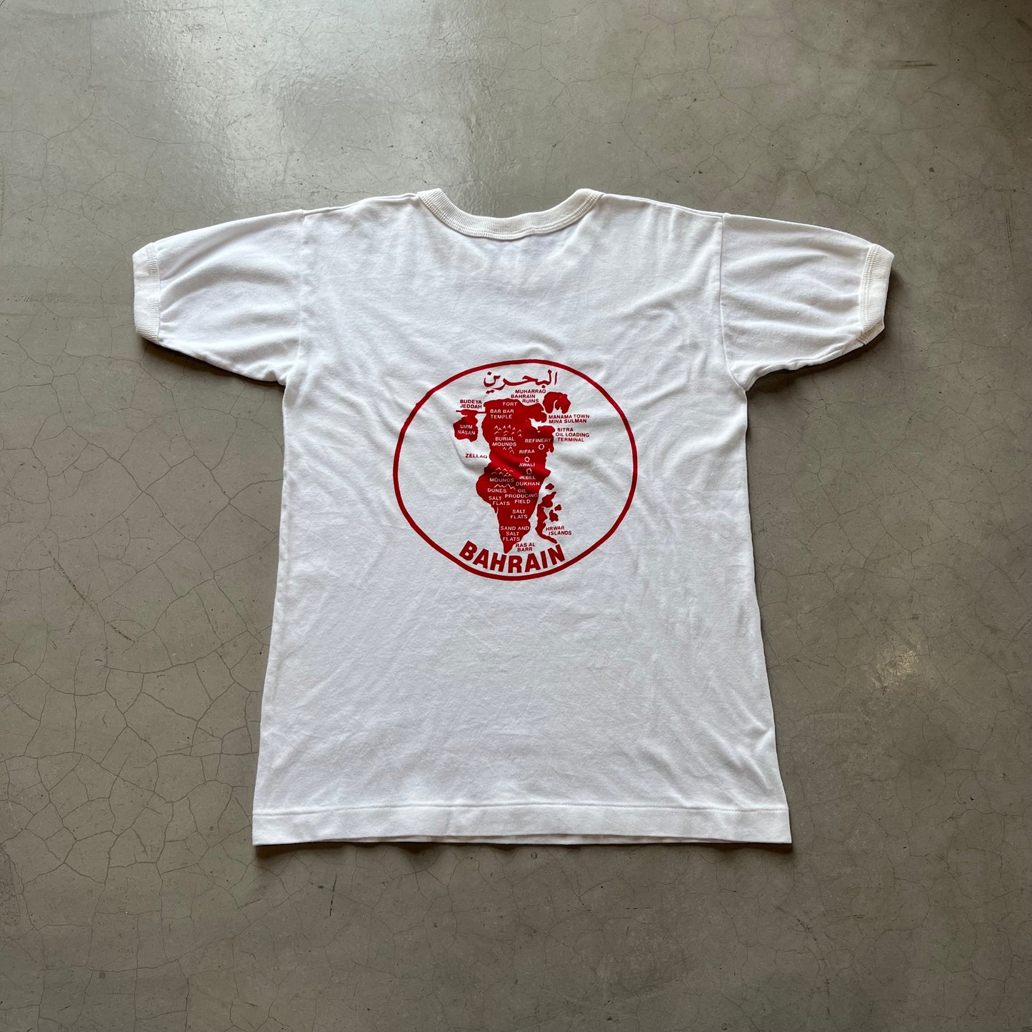 Vintage 1991 I Survived Bahrain T-shirt
